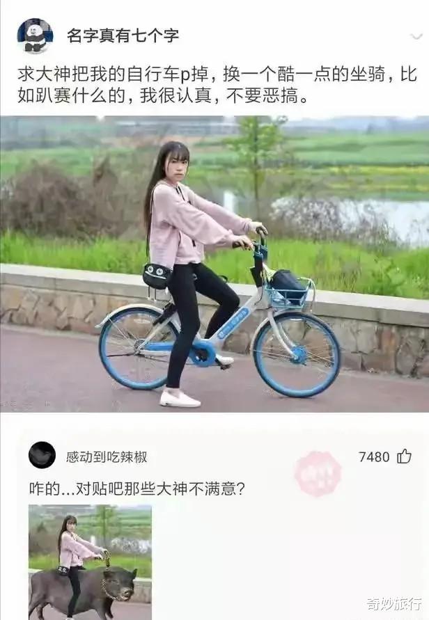 “一沾水就犯病!!我这是怎么了?”建议卸掉~ “一沾水就犯病!!我这是怎么了?”建议卸掉~