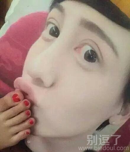 妹子身边有什么呢 妹子身边有什么呢