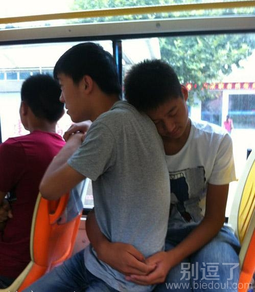 我们是好基友。。