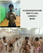一个有爱的男孩。。