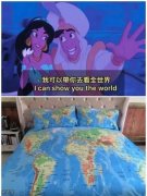 好的学会了，就这去找个妹妹试试
