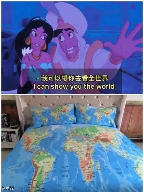 好的学会了,就这去找个妹妹试试 好的学会了,就这去找个妹妹试试