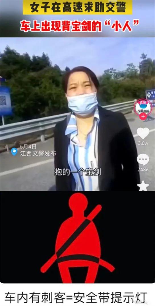 【每日十图】小姐姐这紧身衣自带眩晕效果,谁能扛过1分钟不睡? 【每日十图】小姐姐这紧身衣自带眩晕效果,谁能扛过1分钟不睡?