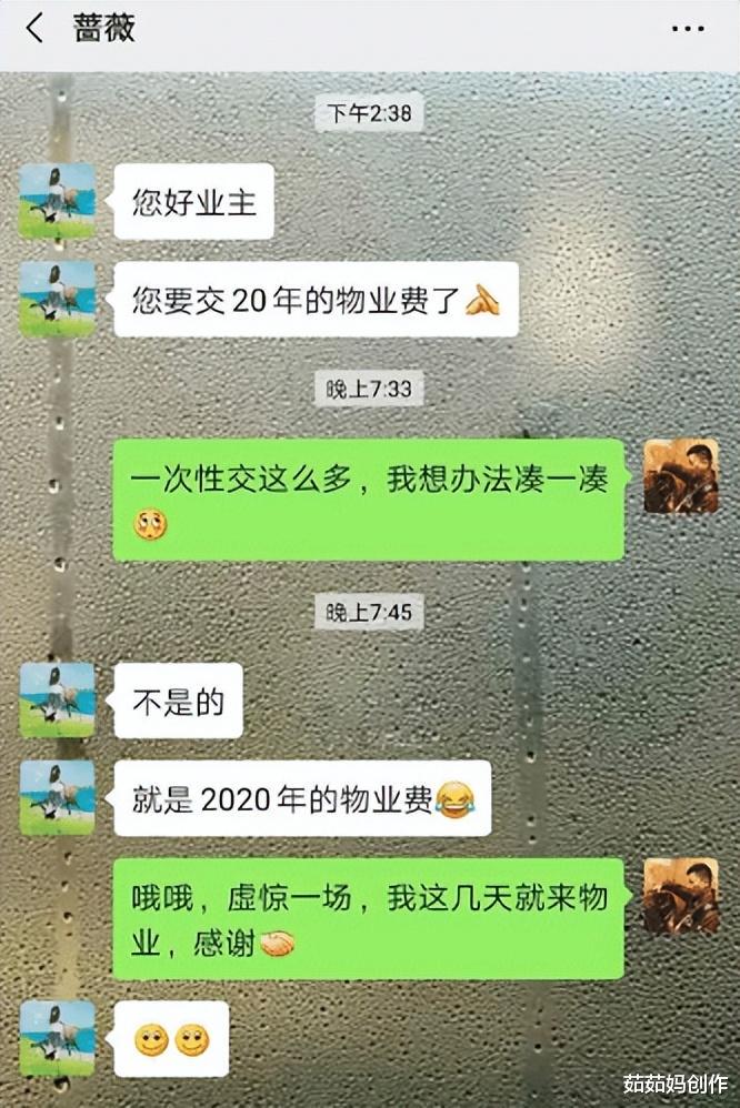 “我弟弟才12岁,床底下发现这个,还有救吗?” “我弟弟才12岁,床底下发现这个,还有救吗?”