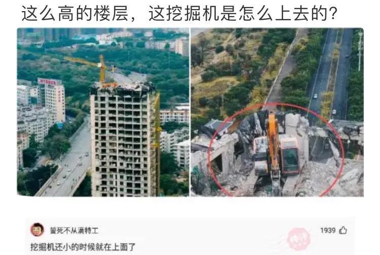 神回复:兄弟我明天结婚,一定要穿你们最帅的衣服来给我助阵! 神回复:兄弟我明天结婚,一定要穿你们最帅的衣服来给我助阵!