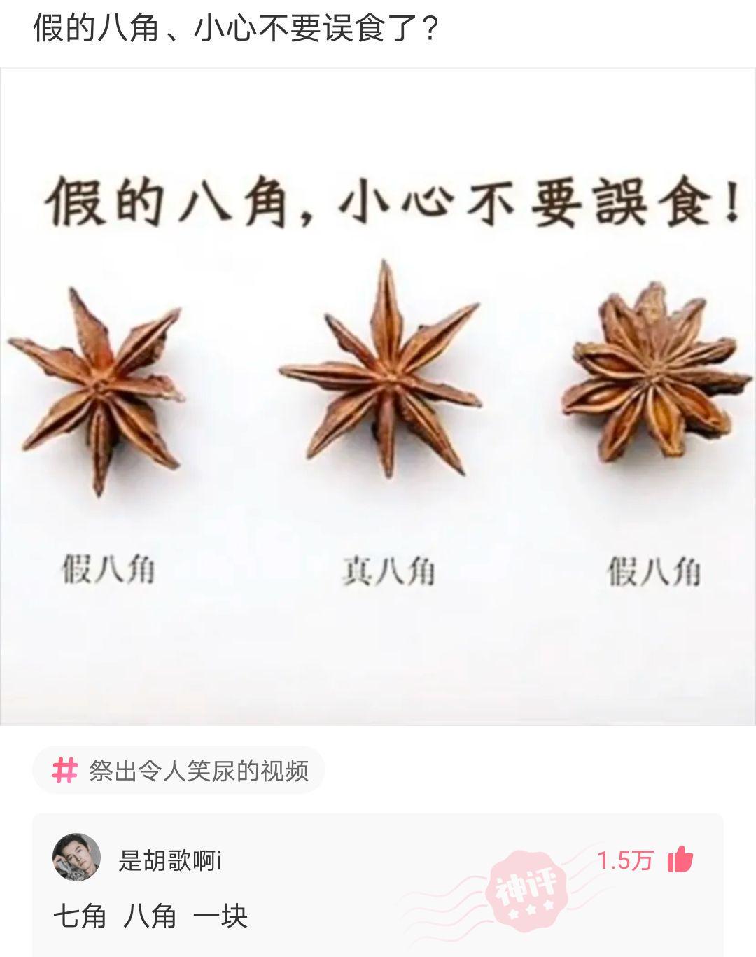 神回复:兄弟我明天结婚,一定要穿你们最帅的衣服来给我助阵! 神回复:兄弟我明天结婚,一定要穿你们最帅的衣服来给我助阵!