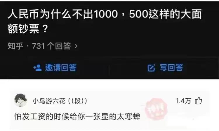 神回复:兄弟我明天结婚,一定要穿你们最帅的衣服来给我助阵! 神回复:兄弟我明天结婚,一定要穿你们最帅的衣服来给我助阵!