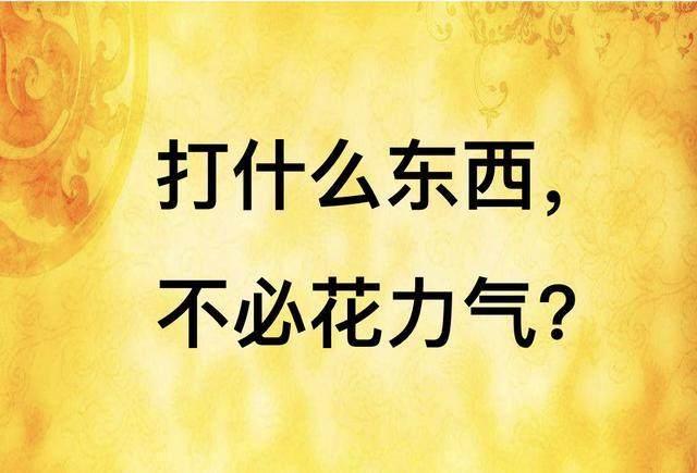 神回复:兄弟我明天结婚,一定要穿你们最帅的衣服来给我助阵! 神回复:兄弟我明天结婚,一定要穿你们最帅的衣服来给我助阵!