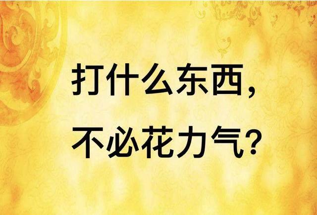 神回复：兄弟我明天结婚，一定要穿你们最帅的衣服来给我助阵！