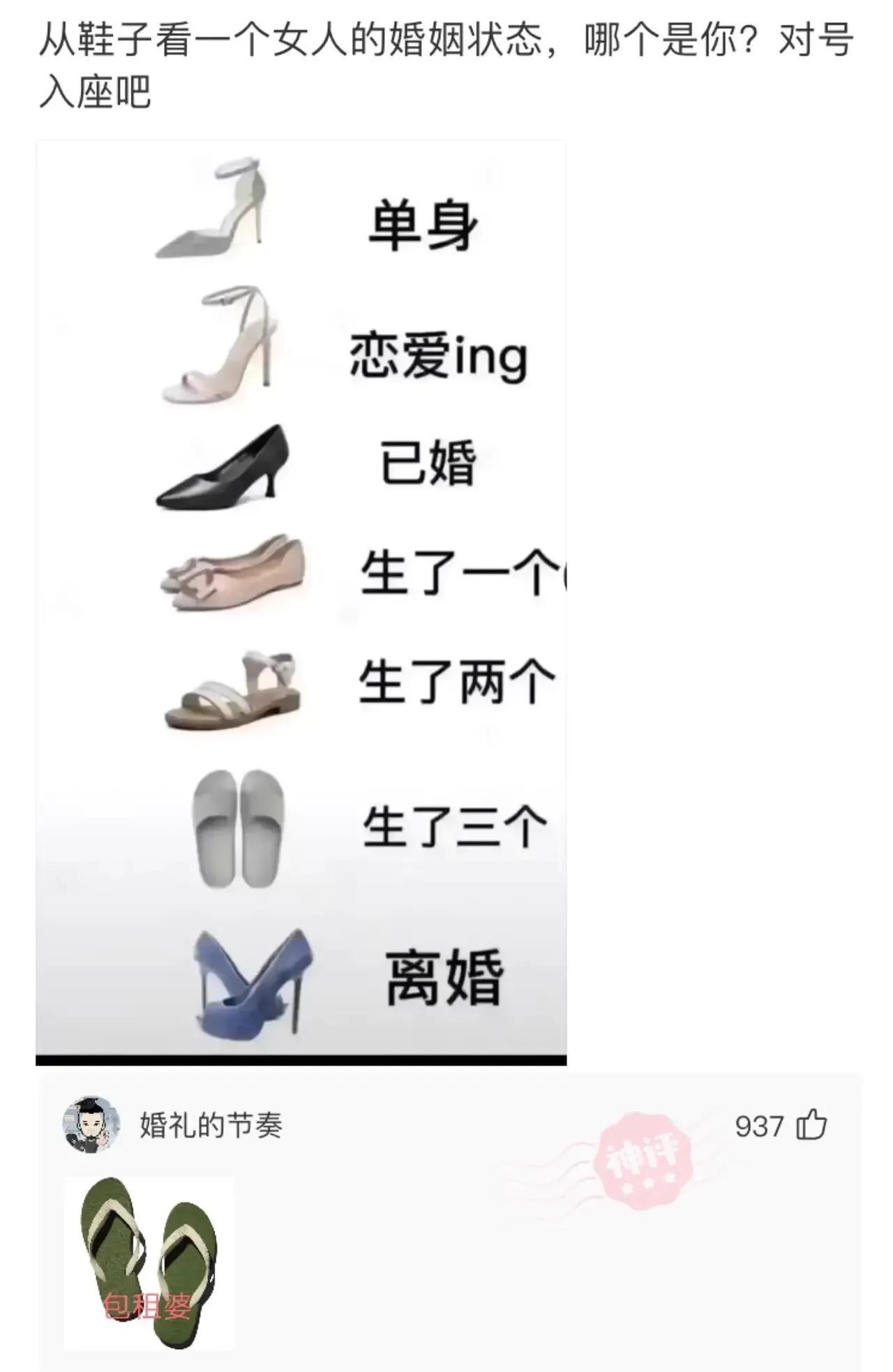 神回复:兄弟我明天结婚,一定要穿你们最帅的衣服来给我助阵! 神回复:兄弟我明天结婚,一定要穿你们最帅的衣服来给我助阵!