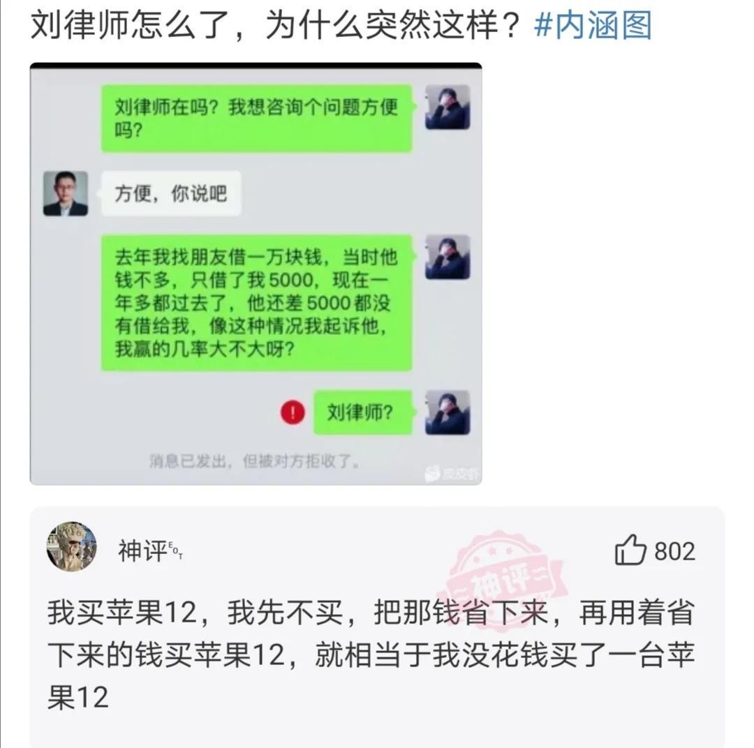 神回复:兄弟我明天结婚,一定要穿你们最帅的衣服来给我助阵! 神回复:兄弟我明天结婚,一定要穿你们最帅的衣服来给我助阵!