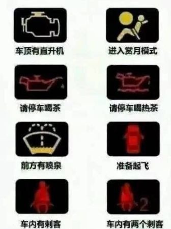 轻松一刻:六亲不认哪家强,中国山东找蓝翔 轻松一刻:六亲不认哪家强,中国山东找蓝翔