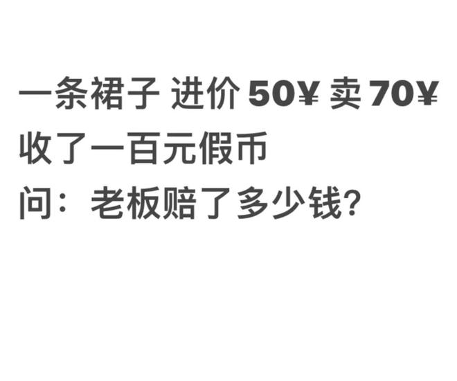 轻松一刻:六亲不认哪家强,中国山东找蓝翔 轻松一刻:六亲不认哪家强,中国山东找蓝翔
