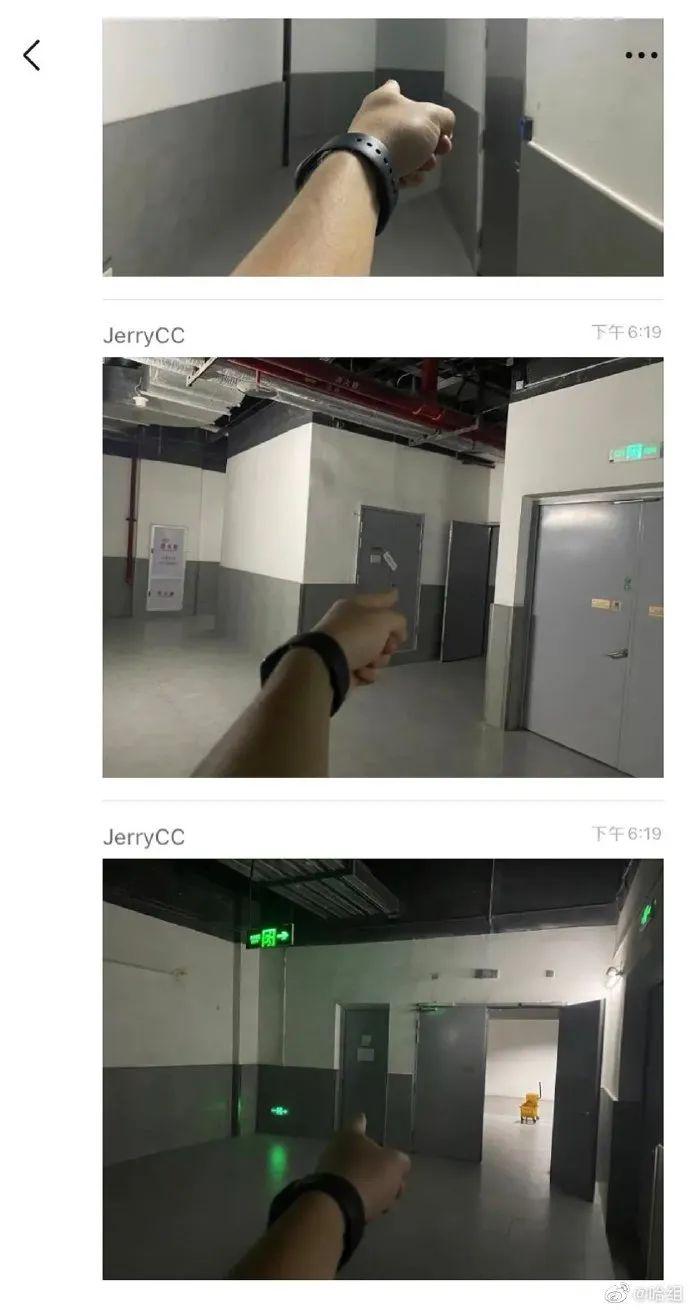 “跳槽去面试竟在现场遇见前领导？！”哈哈哈哈哈哈哈这是什么修罗场！