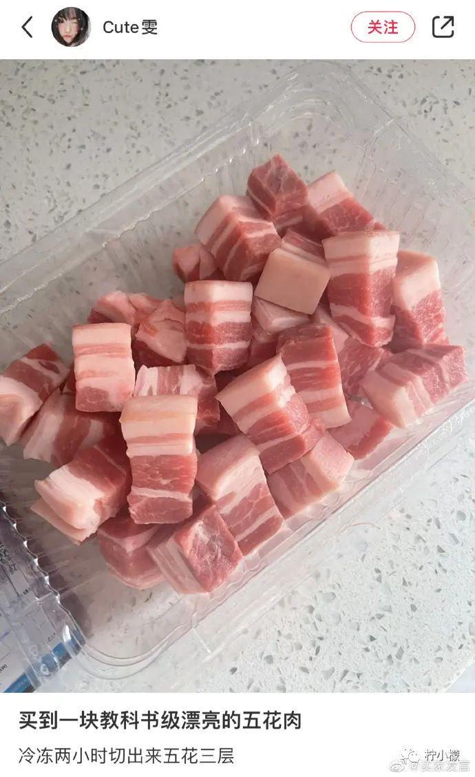 “跳槽去面试竟在现场遇见前领导?!”哈哈哈哈哈哈哈这是什么修罗场! “跳槽去面试竟在现场遇见前领导?!”哈哈哈哈哈哈哈这是什么修罗场!