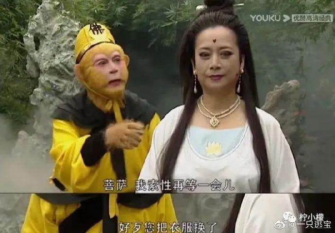 “跳槽去面试竟在现场遇见前领导？！”哈哈哈哈哈哈哈这是什么修罗场！