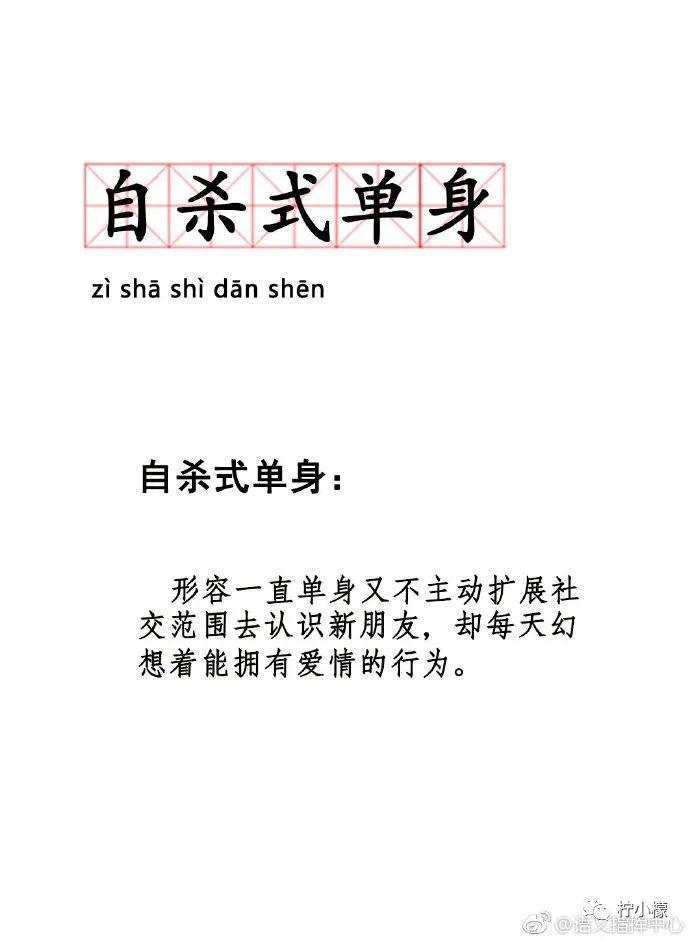 “跳槽去面试竟在现场遇见前领导?!”哈哈哈哈哈哈哈这是什么修罗场! “跳槽去面试竟在现场遇见前领导?!”哈哈哈哈哈哈哈这是什么修罗场!