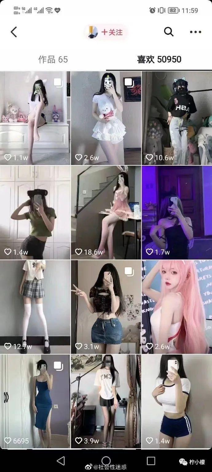 “跳槽去面试竟在现场遇见前领导?!”哈哈哈哈哈哈哈这是什么修罗场! “跳槽去面试竟在现场遇见前领导?!”哈哈哈哈哈哈哈这是什么修罗场!