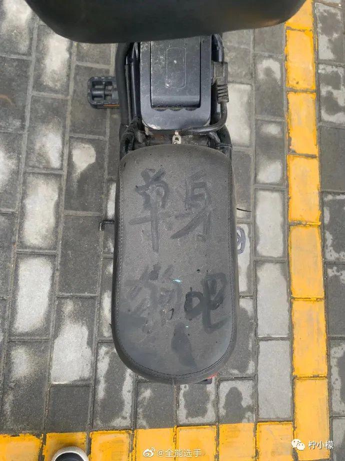 “跳槽去面试竟在现场遇见前领导?!”哈哈哈哈哈哈哈这是什么修罗场! “跳槽去面试竟在现场遇见前领导?!”哈哈哈哈哈哈哈这是什么修罗场!