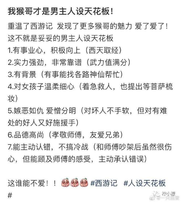 “跳槽去面试竟在现场遇见前领导?!”哈哈哈哈哈哈哈这是什么修罗场! “跳槽去面试竟在现场遇见前领导?!”哈哈哈哈哈哈哈这是什么修罗场!