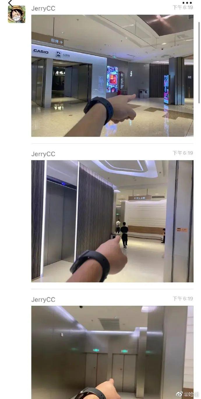 “跳槽去面试竟在现场遇见前领导?!”哈哈哈哈哈哈哈这是什么修罗场! “跳槽去面试竟在现场遇见前领导?!”哈哈哈哈哈哈哈这是什么修罗场!