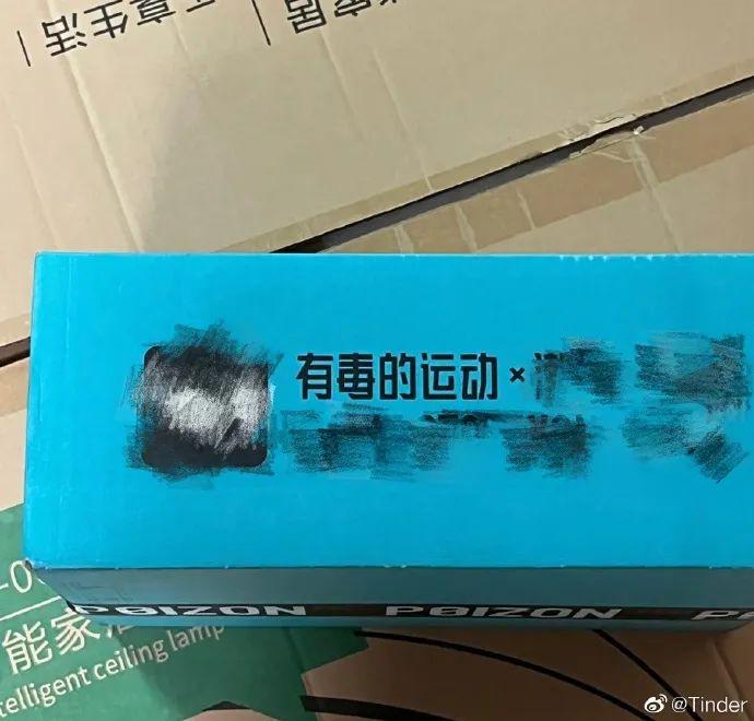 “跳槽去面试竟在现场遇见前领导？！”哈哈哈哈哈哈哈这是什么修罗场！
