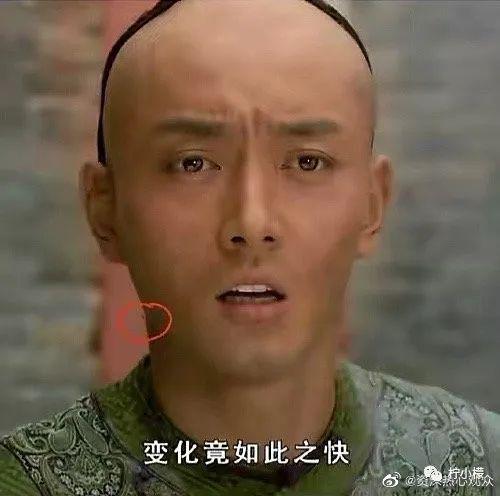 “跳槽去面试竟在现场遇见前领导?!”哈哈哈哈哈哈哈这是什么修罗场! “跳槽去面试竟在现场遇见前领导?!”哈哈哈哈哈哈哈这是什么修罗场!