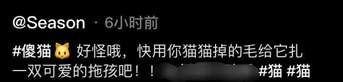 “跳槽去面试竟在现场遇见前领导?!”哈哈哈哈哈哈哈这是什么修罗场! “跳槽去面试竟在现场遇见前领导?!”哈哈哈哈哈哈哈这是什么修罗场!
