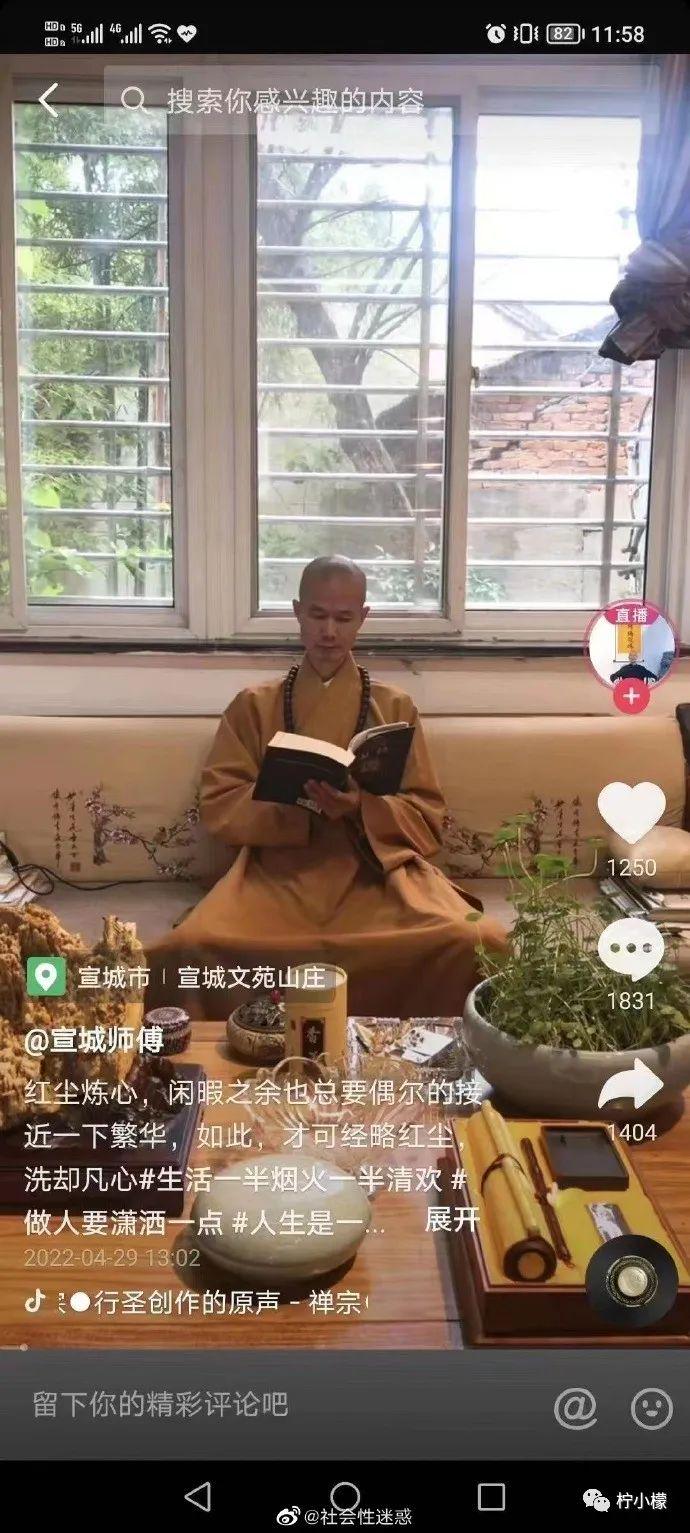 “跳槽去面试竟在现场遇见前领导?!”哈哈哈哈哈哈哈这是什么修罗场! “跳槽去面试竟在现场遇见前领导?!”哈哈哈哈哈哈哈这是什么修罗场!