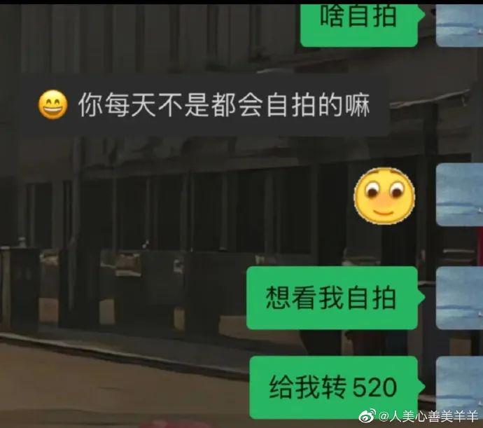 “跳槽去面试竟在现场遇见前领导?!”哈哈哈哈哈哈哈这是什么修罗场! “跳槽去面试竟在现场遇见前领导?!”哈哈哈哈哈哈哈这是什么修罗场!