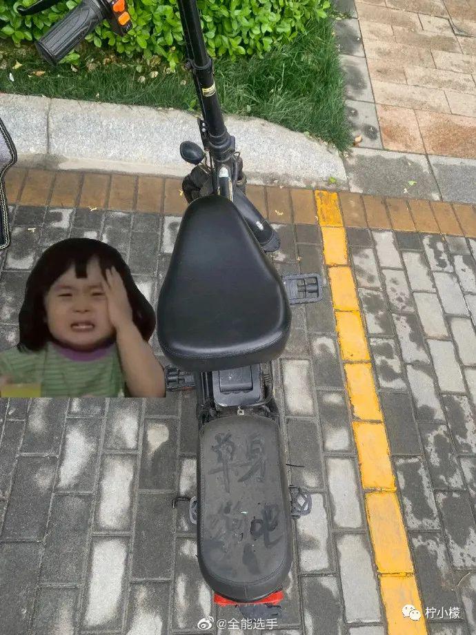 “跳槽去面试竟在现场遇见前领导?!”哈哈哈哈哈哈哈这是什么修罗场! “跳槽去面试竟在现场遇见前领导?!”哈哈哈哈哈哈哈这是什么修罗场!