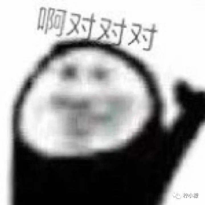 “跳槽去面试竟在现场遇见前领导?!”哈哈哈哈哈哈哈这是什么修罗场! “跳槽去面试竟在现场遇见前领导?!”哈哈哈哈哈哈哈这是什么修罗场!