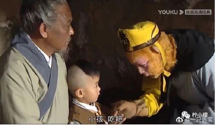 “跳槽去面试竟在现场遇见前领导?!”哈哈哈哈哈哈哈这是什么修罗场! “跳槽去面试竟在现场遇见前领导?!”哈哈哈哈哈哈哈这是什么修罗场!