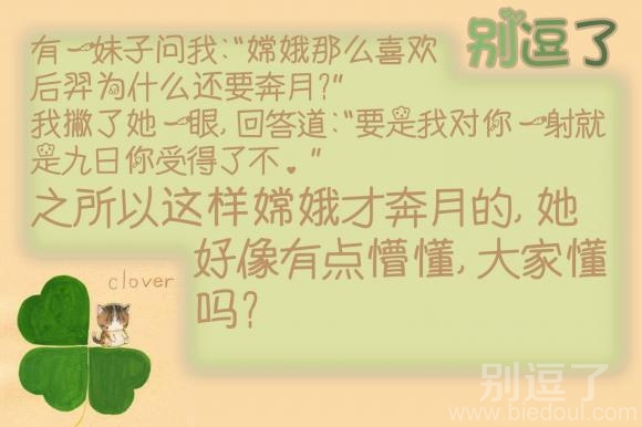 好像有点懵懂,大家懂吗? 好像有点懵懂,大家懂吗?