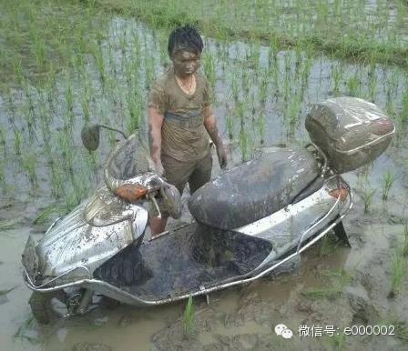 你好流弊啊 你好流弊啊
