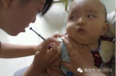 我眼神杀死你 我眼神杀死你