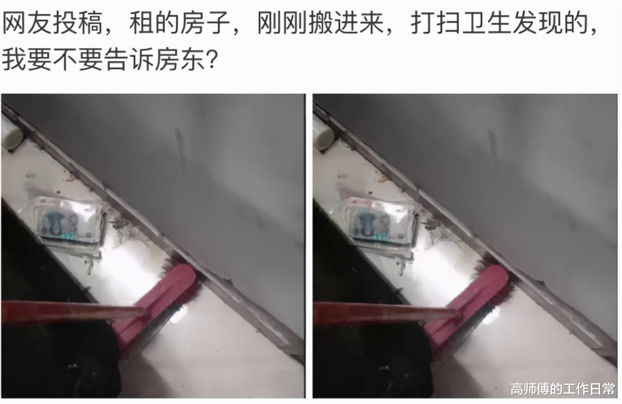 懂法的情侣有多可怕,发红包都是满满的套路? 懂法的情侣有多可怕,发红包都是满满的套路?