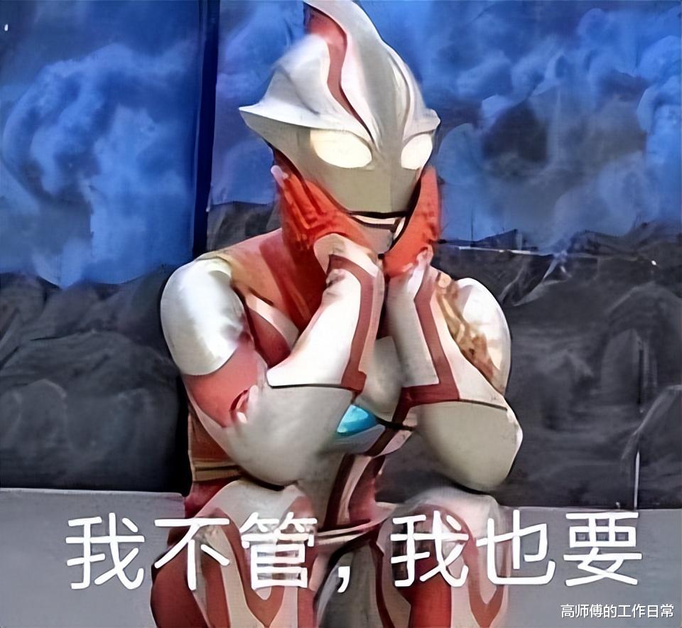 懂法的情侣有多可怕,发红包都是满满的套路? 懂法的情侣有多可怕,发红包都是满满的套路?
