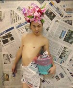 另外搞笑人体艺术图片