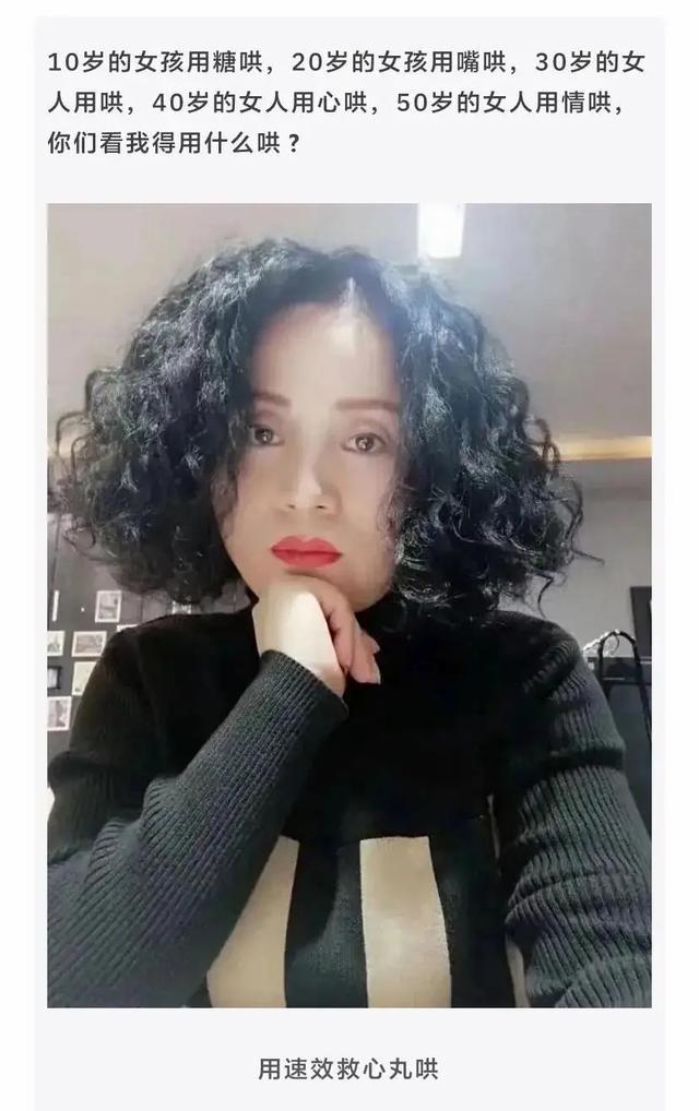 “程序员在网上晒出了与领导吃饭时的照片!”哇哈哈哈哈 “程序员在网上晒出了与领导吃饭时的照片!”哇哈哈哈哈