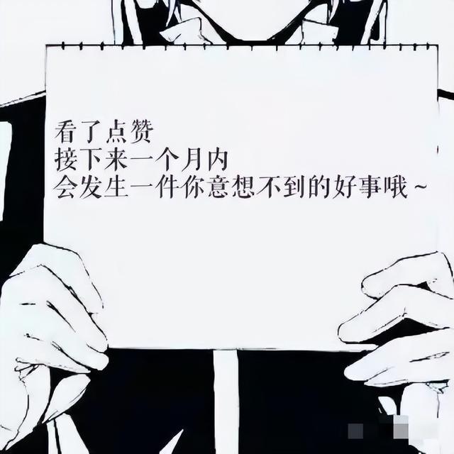 “程序员在网上晒出了与领导吃饭时的照片!”哇哈哈哈哈 “程序员在网上晒出了与领导吃饭时的照片!”哇哈哈哈哈