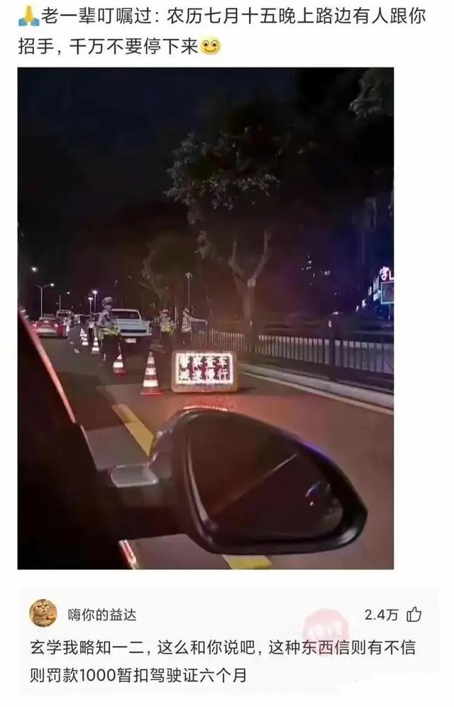 “程序员在网上晒出了与领导吃饭时的照片!”哇哈哈哈哈 “程序员在网上晒出了与领导吃饭时的照片!”哇哈哈哈哈