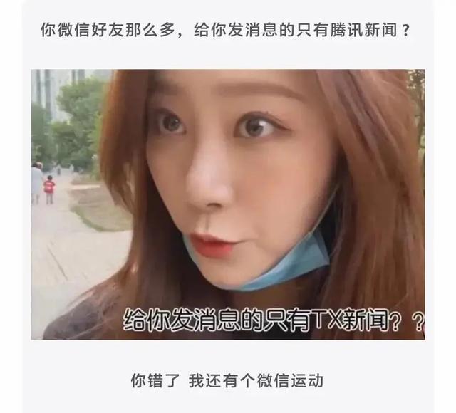 “程序员在网上晒出了与领导吃饭时的照片!”哇哈哈哈哈 “程序员在网上晒出了与领导吃饭时的照片!”哇哈哈哈哈