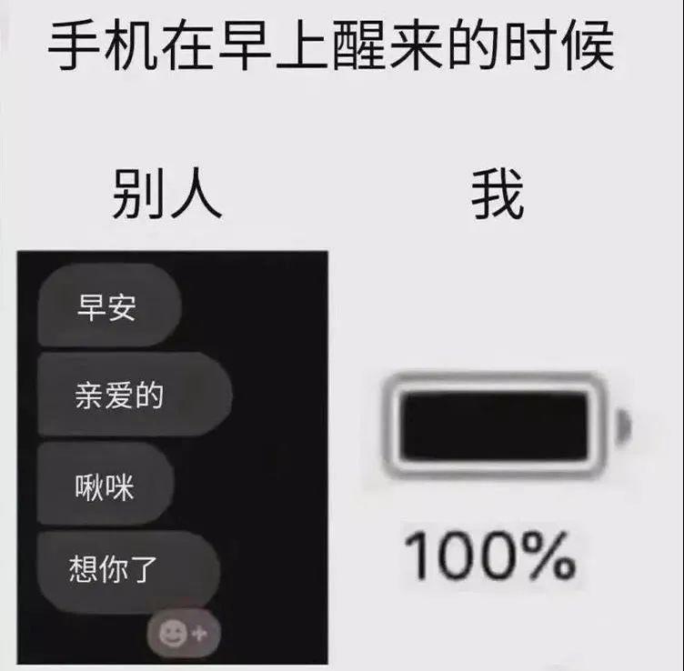 性感肥臀?求求你不要再摇了! 性感肥臀?求求你不要再摇了!