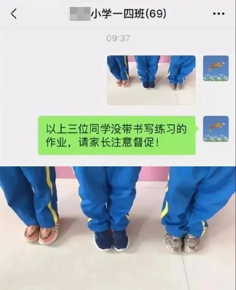 性感肥臀?求求你不要再摇了!