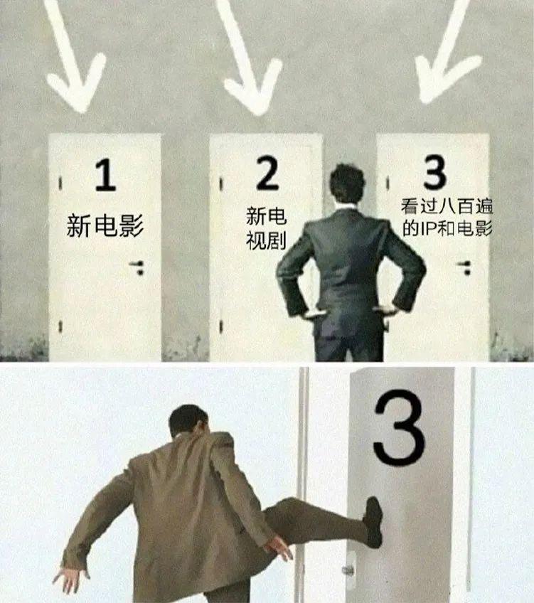 性感肥臀?求求你不要再摇了! 性感肥臀?求求你不要再摇了!