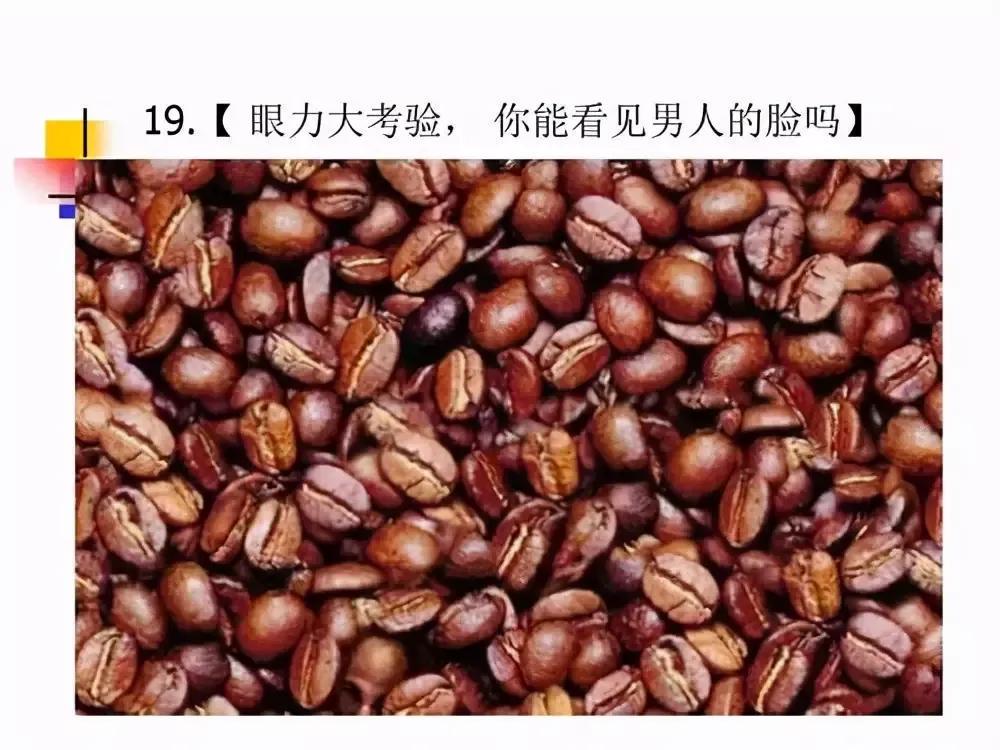 “女友去趟闺蜜家,回来全身都变黑了”网友:青青草原送你!哈哈哈哈哈 “女友去趟闺蜜家,回来全身都变黑了”网友:青青草原送你!哈哈哈哈哈
