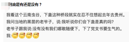 “女友去趟闺蜜家,回来全身都变黑了”网友:青青草原送你!哈哈哈哈哈 “女友去趟闺蜜家,回来全身都变黑了”网友:青青草原送你!哈哈哈哈哈
