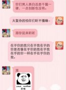 在乎你的我只在乎我在乎的你是否在乎