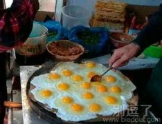 鸡蛋灌饼,不要饼 鸡蛋灌饼,不要饼